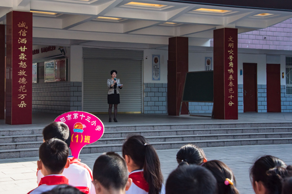 树立绿色健康理念 筑牢卫生安全校园——市中医院与浉河区第十三小学建立医疗保健咨询合作