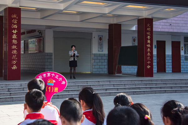 树立绿色健康理念 筑牢卫生安全校园——市中医院与浉河区第十三小学建立医疗保健咨询合作