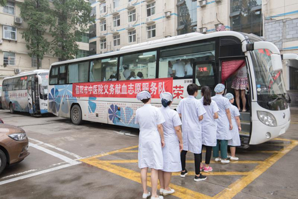 殷殷热血 浓浓情深——市中医院组织开展无偿献血活动