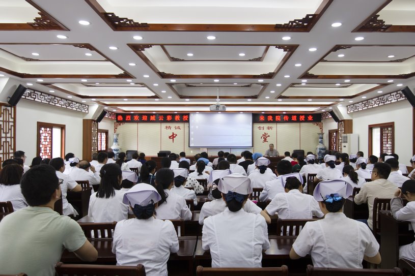 信阳市中医院举办“如何学习经典和运用经典”专题讲座