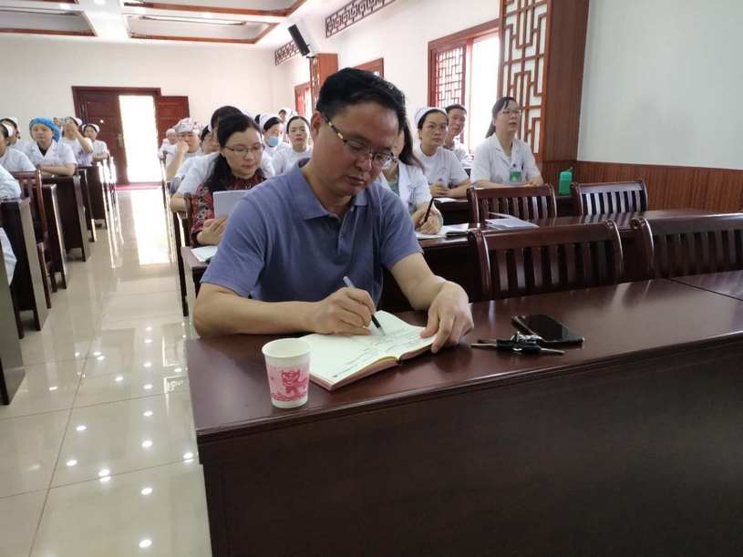 信阳市中医院召开医院感染预防与控制专题会议