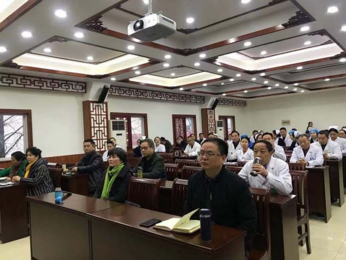 信阳市中医院第四季度医疗质量点评大会