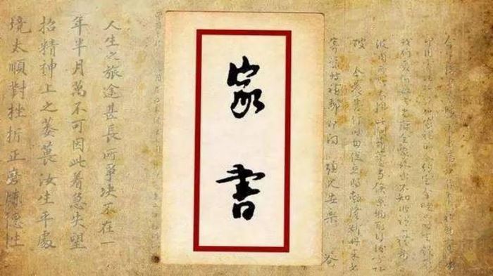 8岁儿子写给战斗在防控疫情一线父母的家书