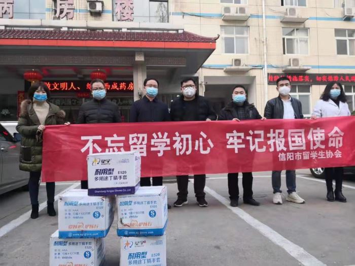 让爱心力量，凝聚打赢抗“疫”阻击战的信心和勇气 -记市中医院接受社会各界捐赠纪实