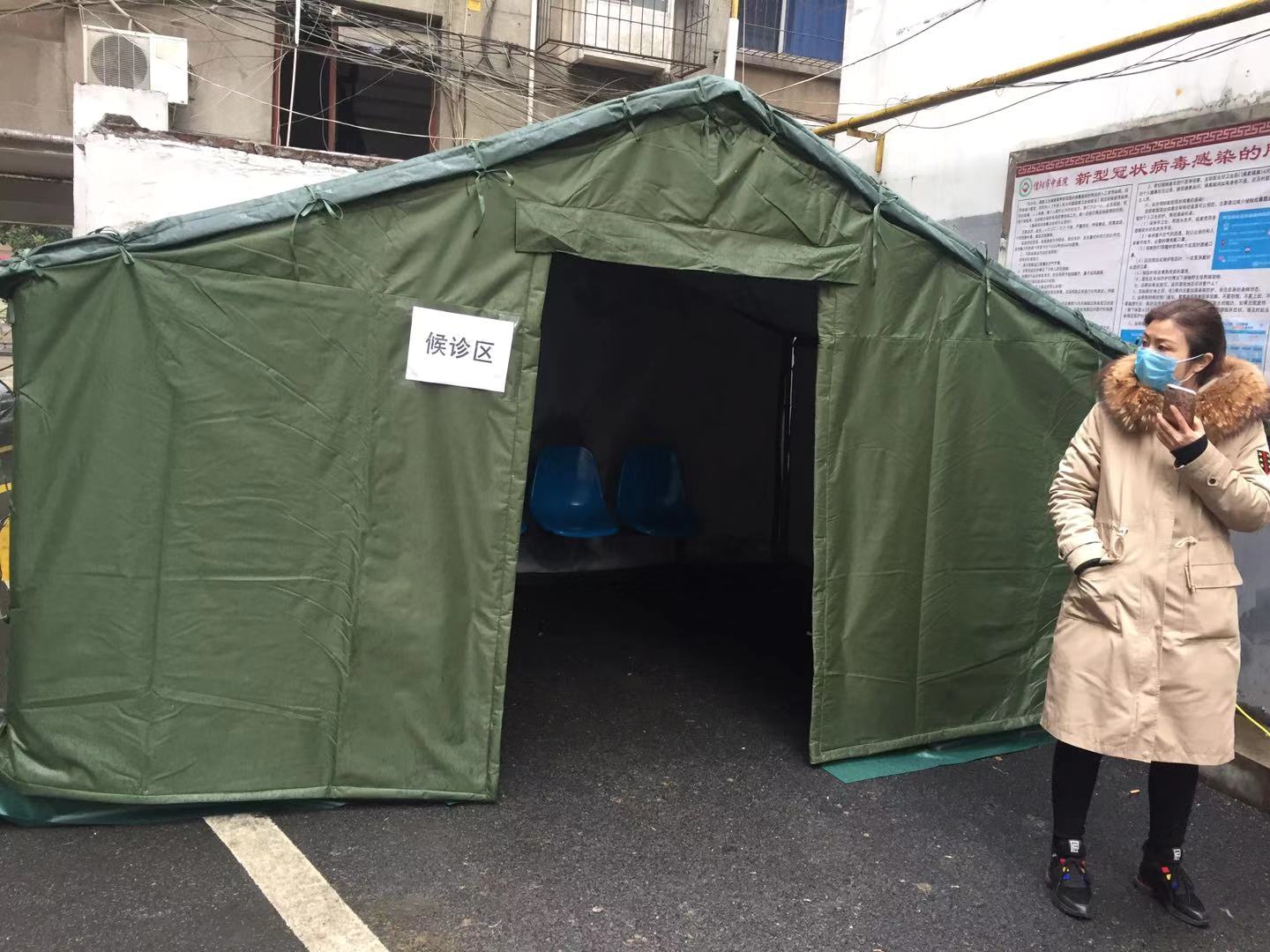 前方抗疫攻坚 后勤温暖护航
