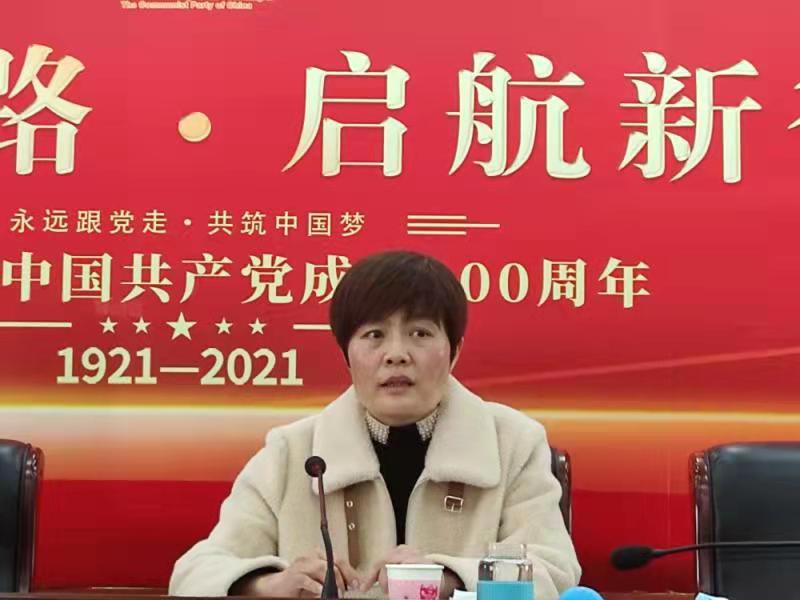 市中医院召开2022年党风廉政建设暨以案促改工作会议